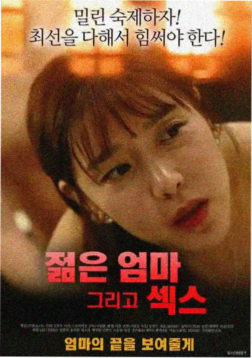 动漫女孩图片 虚拟主播头像册 头像裁切安全区